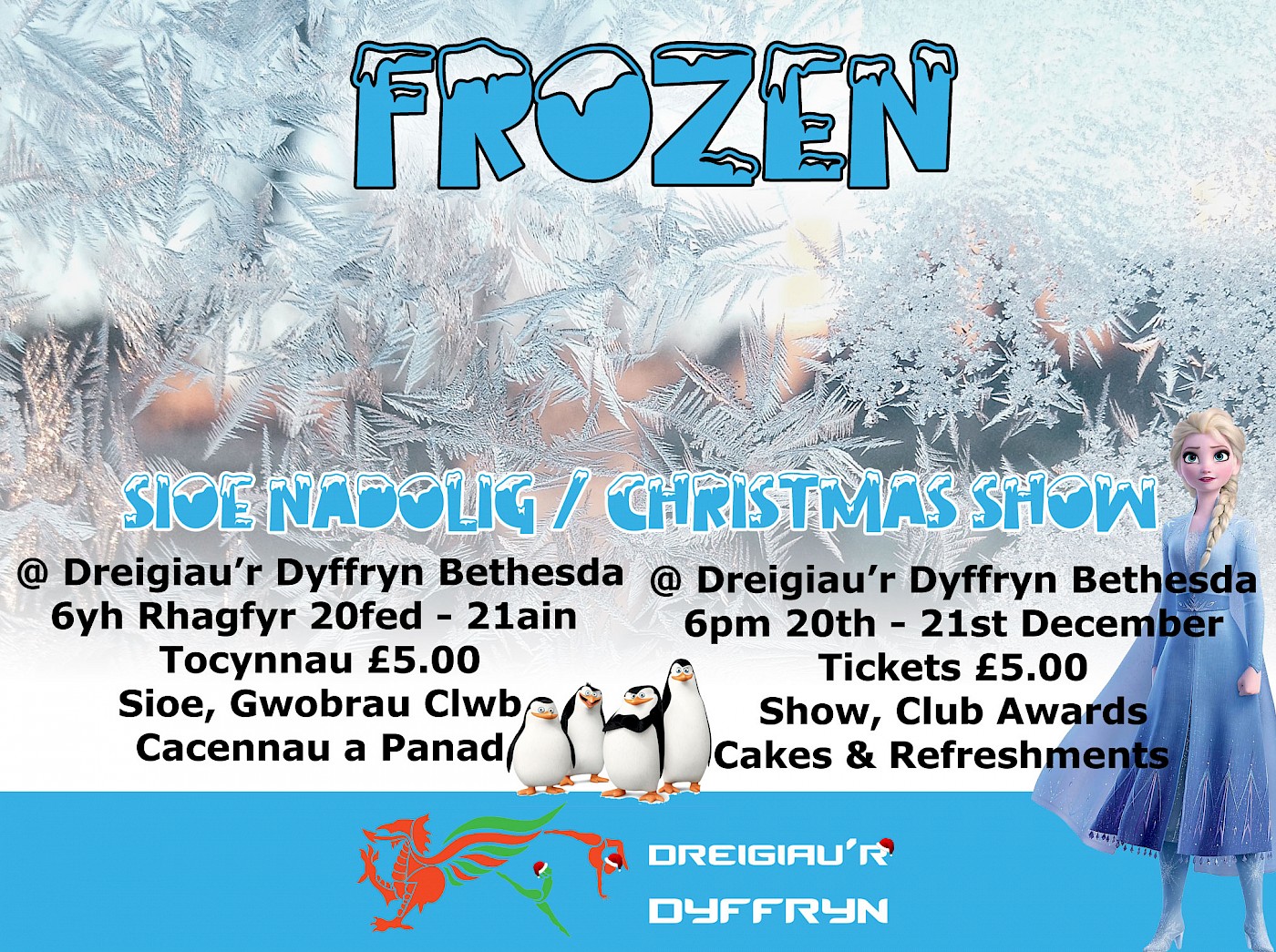 Christmas Show Frozen Tickets 2023