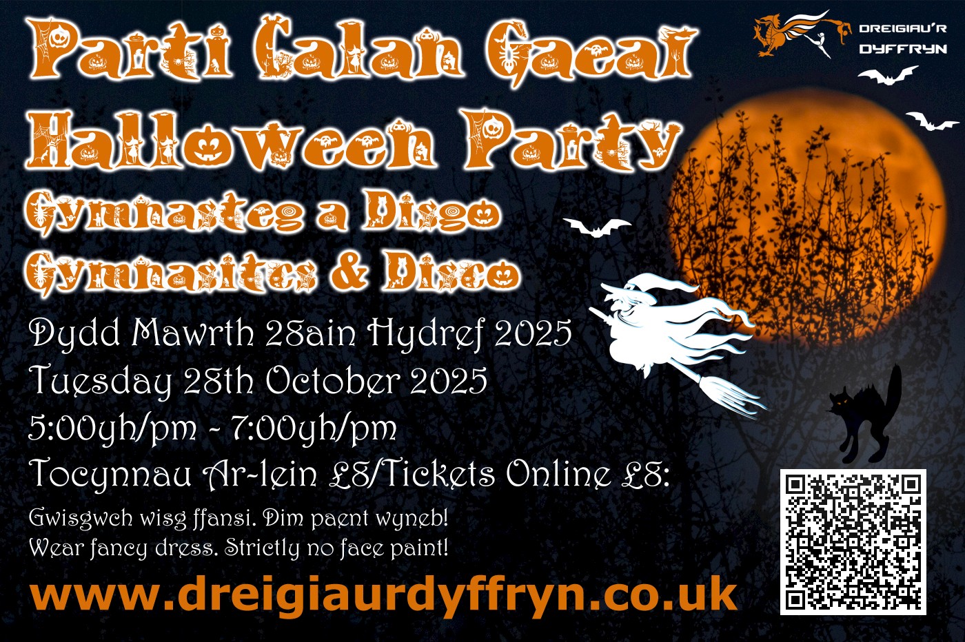 Halloween Party 2025