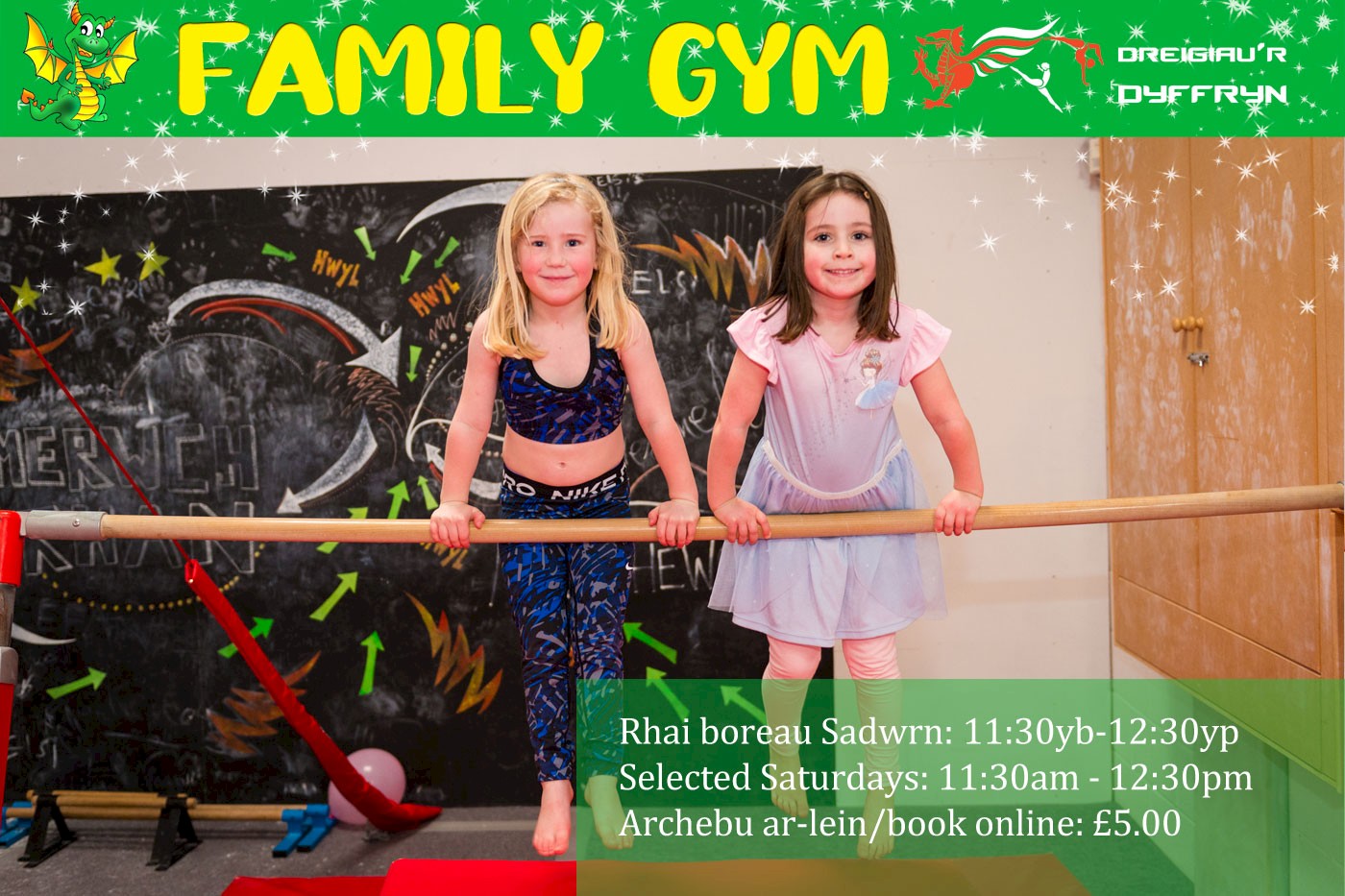 Family Gym